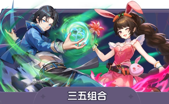 口袋斗罗大陆神器介绍,口袋斗罗大陆有哪些强力神器值得培养