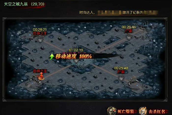 烈焰觉醒礼包码大全,烈焰觉醒最新礼包兑换码分享