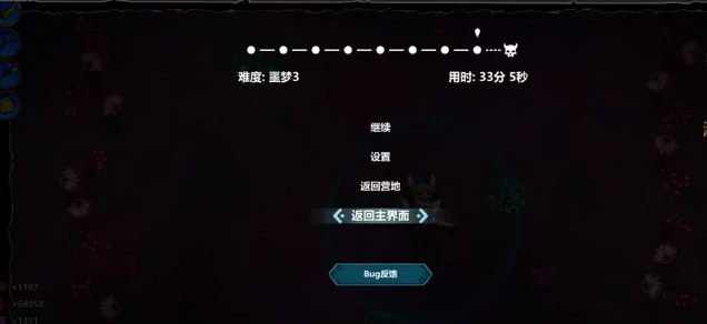 魔法工艺聚爆怎么解锁,魔法工艺聚爆解锁方法详解
