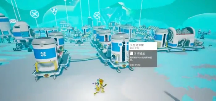 异星探险家星球顺序,异星探险家手游星球探索攻略