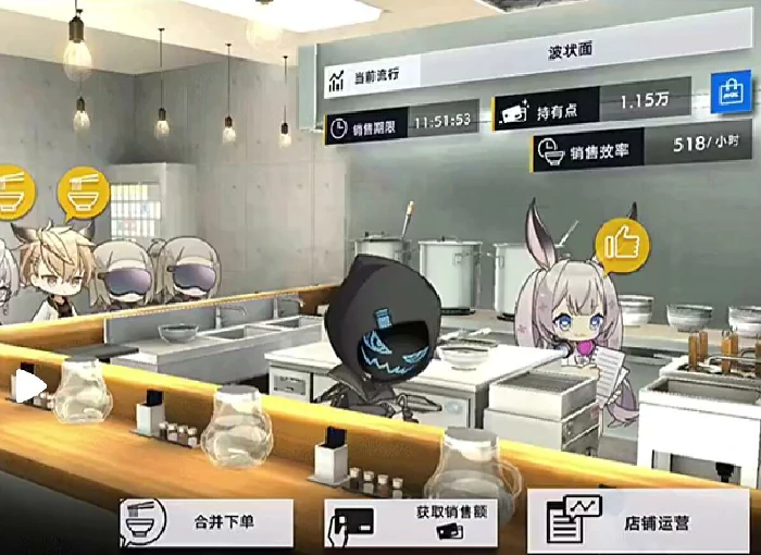 溯回青空玩法,溯回青空怎么玩