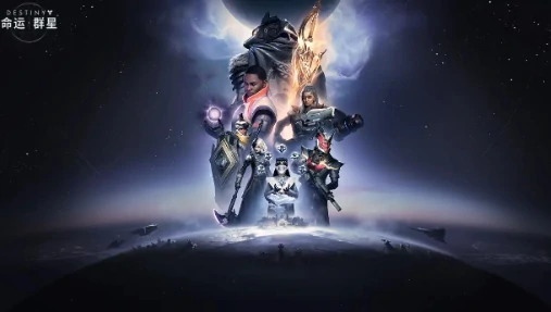 命运群星内测时间,命运群星什么时候上线