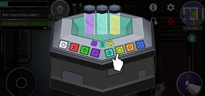 鹅鸭杀最少多少玩家能开启游戏,鹅鸭杀手游最少能几个人玩