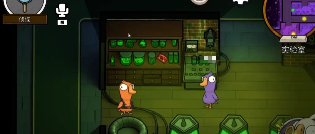 鹅鸭杀预言家技能详解,鹅鸭杀手游预言家玩法技巧全解析