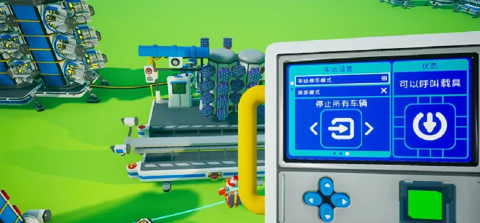 异星探险家太空物质用途解析,异星探险家手游太空元素获取方法全攻略