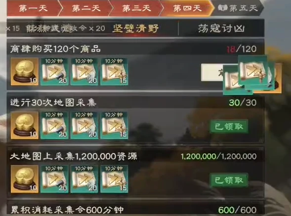 偃武开荒攻略,偃武新手该怎么玩