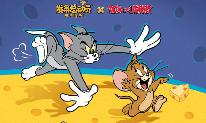 发条总动员杰瑞怎么样,发条总动员杰瑞介绍