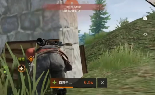 失控进化救援方法,失控进化怎么有效救援