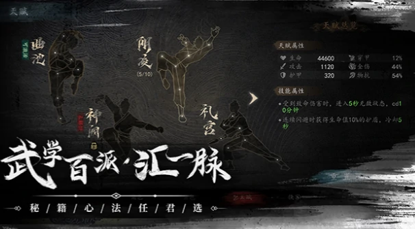 虚无之印兑换码有哪些,虚无之印福利获取方式