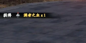 下一站江湖2复活灵均攻略,下一站江湖2如何复活灵均