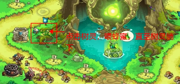 王国保卫战5联盟成就介绍,王国保卫战5联盟成就有哪些