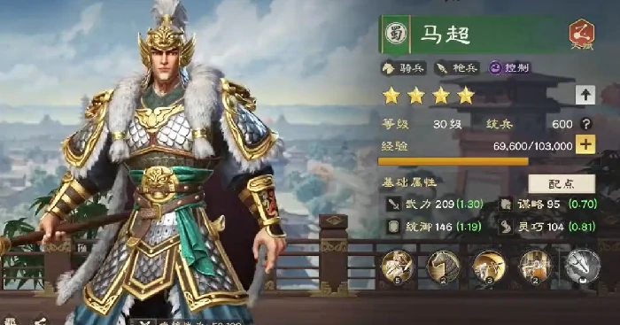 偃武攻略大全,偃武新手怎么玩