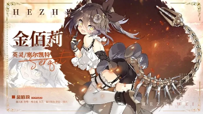 光隙解语图鉴分享,光隙解语手游角色介绍