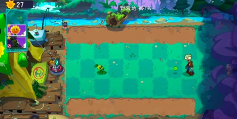 植物大战僵尸3上线时间曝光,植物大战僵尸3最新版本何时发布