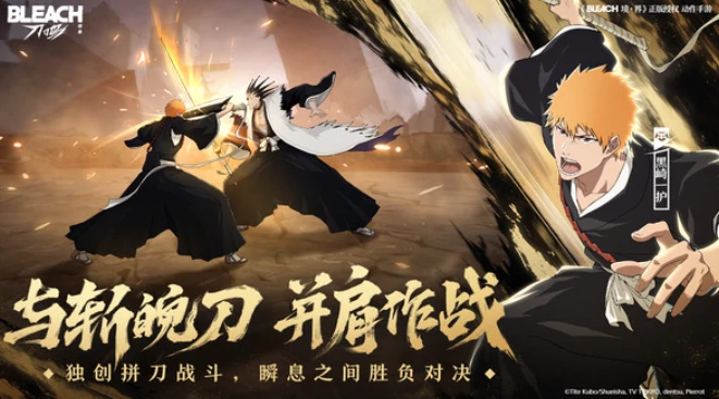 境界刀鸣上线时间曝光,境界刀鸣公测日期全面解析