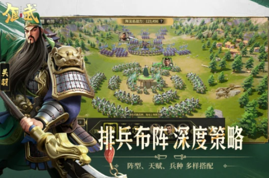 偃武攻略大全,偃武新手怎么玩
