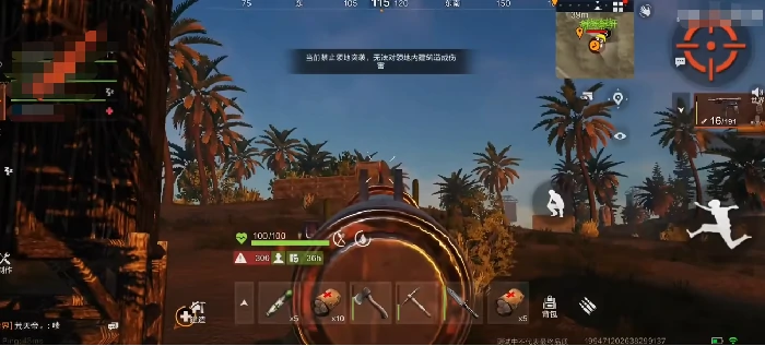 失控进化一局多少人,失控进化联机组队人数介绍