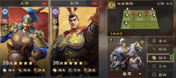 偃武养成系统怎么玩,偃武养成系统介绍