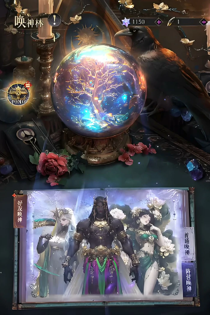 不朽箴言芙蕾雅怎么样,不朽箴言芙蕾雅角色解析