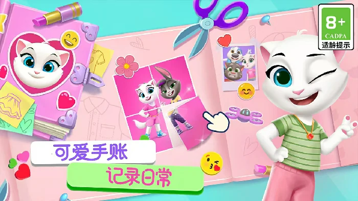 汤姆猫总动员2是什么类型,汤姆猫总动员2是什么游戏