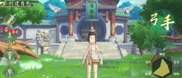 热血江湖归来职业推荐,热血江湖归来职业选什么好