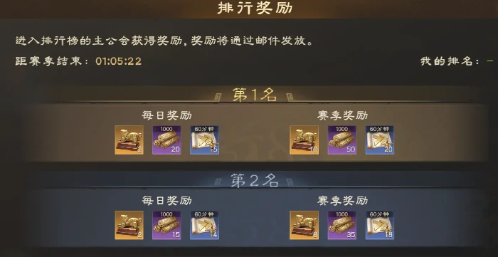 偃武pvp怎么玩,偃武pvp玩法介绍