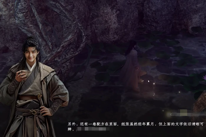 下一站江湖2疾风丹怎么获得,下一站江湖2疾风丹获取方法