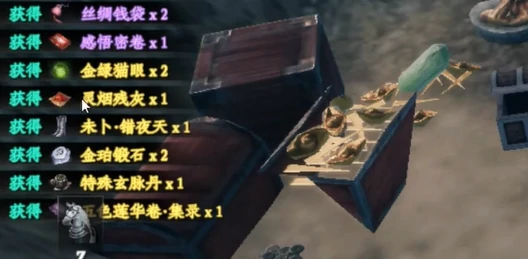 下一站江湖2复活灵均攻略,下一站江湖2如何复活灵均