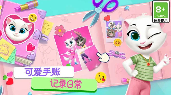 汤姆猫总动员2好玩吗,汤姆猫总动员2评测