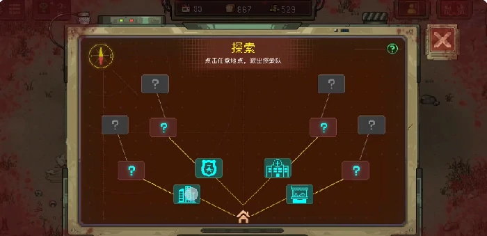 黎明之前介绍,黎明之前好玩吗