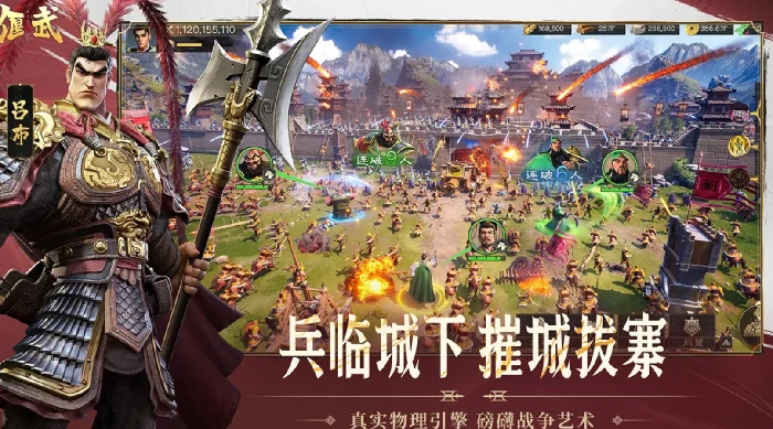 偃武公测时间是什么时候,偃武公测定档时间分享