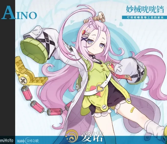 原神6.0角色池是什么,原神6.0角色池角色介绍,原神