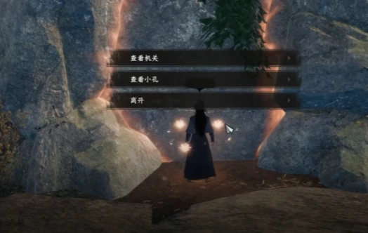 下一站江湖2百战刀圣解密,下一站江湖2手游百战刀圣任务攻略