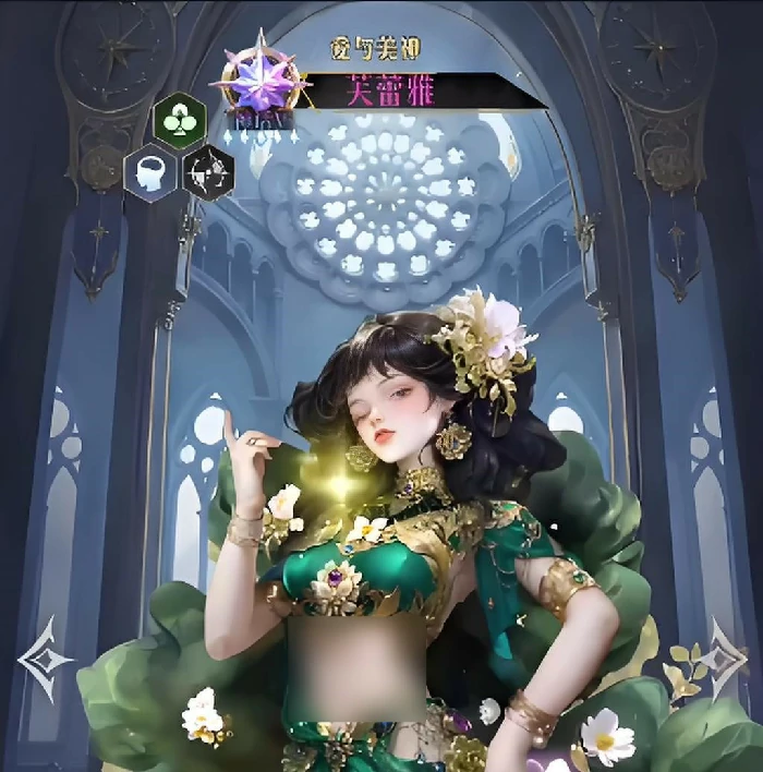 不朽箴言芙蕾雅怎么样,不朽箴言芙蕾雅角色解析