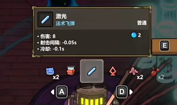魔法工艺脐带暴击流怎么搭配,魔法工艺暴击流阵容与装备搭配技巧
