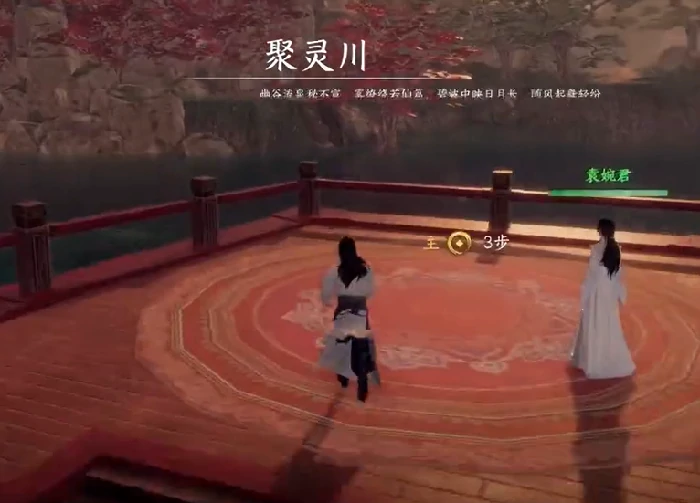 下一站江湖2江湖浪子主线任务怎么完成,下一站江湖2江湖浪子结局是什么