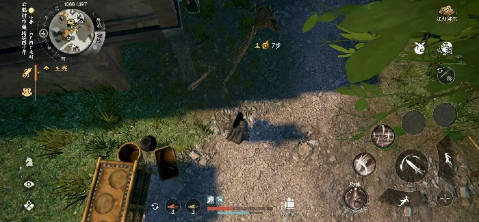 下一站江湖2价格是多少,下一站江湖2发售价格介绍