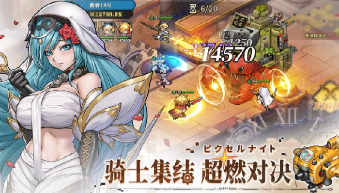 星之旅人公测时间曝光,星之旅人上线日期全面解析
