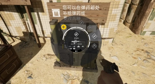 战术小队新版本上线,战术小队9月3日更新内容全面解析