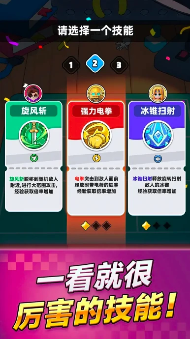 胡闹地牢公测时间曝光,胡闹地牢上线日期全面解析