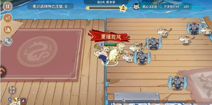 先生请出山历练怎么玩,先生请出山历练全攻略详解