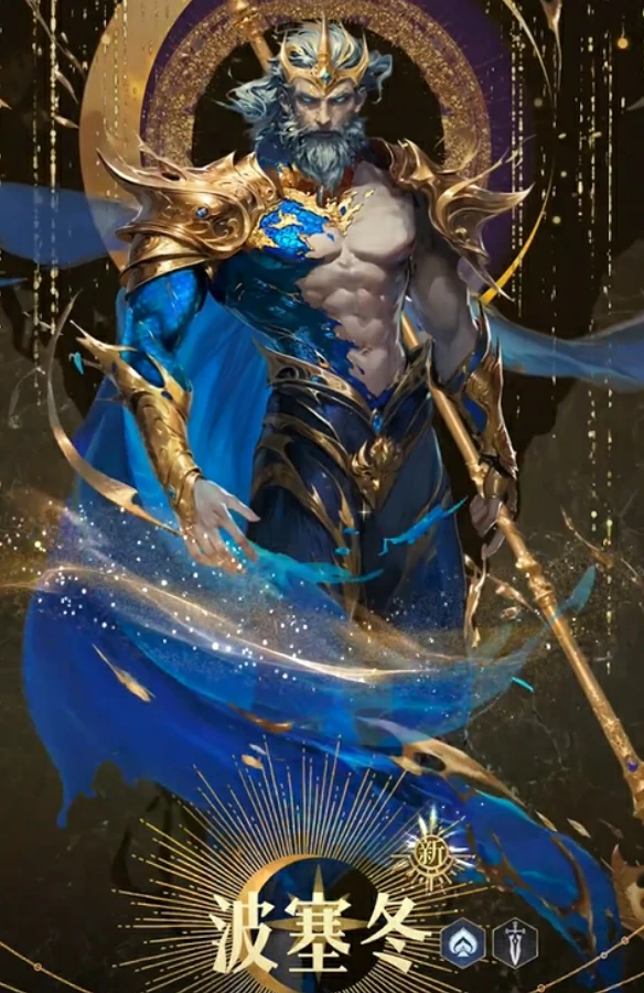 不朽箴言卡组推荐,不朽箴言阵容怎么搭