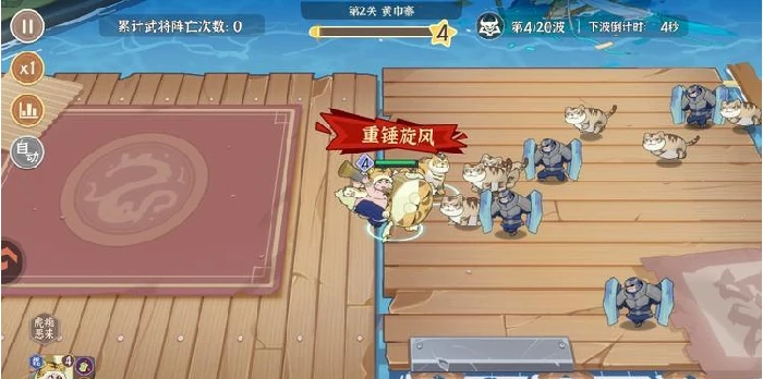 先生请出山元宝获取全攻略,先生请出山元宝使用技巧详解