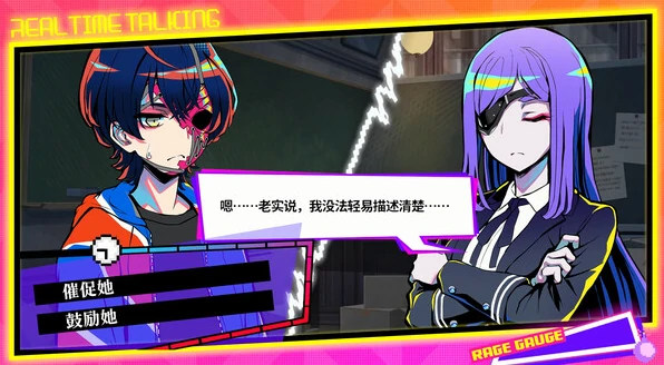 终天教团配置要求详解,终天教团最低与推荐配置一览