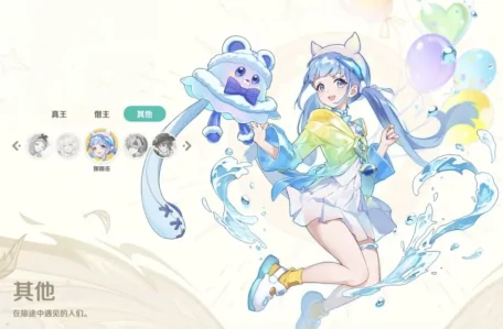 崩坏因缘精灵因缘师有哪些,崩坏因缘精灵因缘师介绍