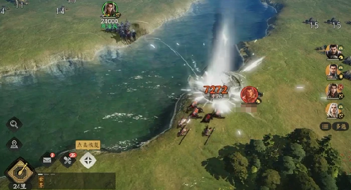 三国群英传策定九州弓兵怎么玩,三国群英传策定九州弓兵作战攻略