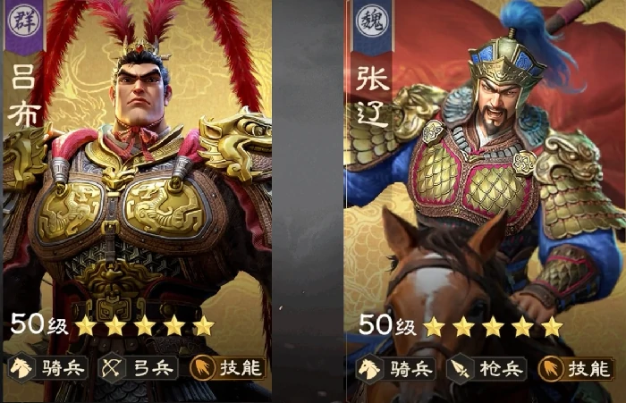 偃武开荒阵容推荐,偃武什么阵容适合开荒