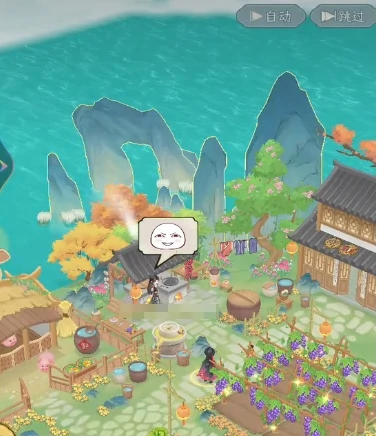 华夏千秋怎么表白,华夏千秋表白全攻略