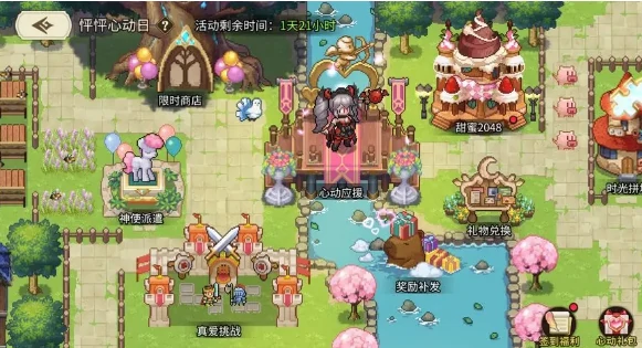 星之旅人七夕活动详情,星之旅人七夕特别玩法与奖励一览