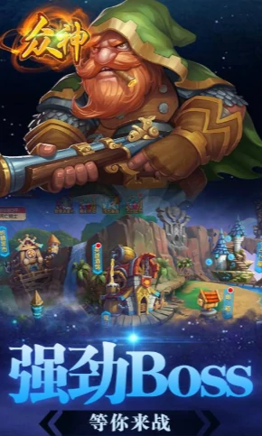 众神听令公测时间曝光,众神听令上线日期全面解析